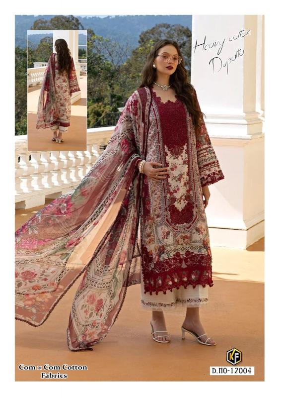 Keval fab soha nazir vol 12 wholesale salwar kameez surat